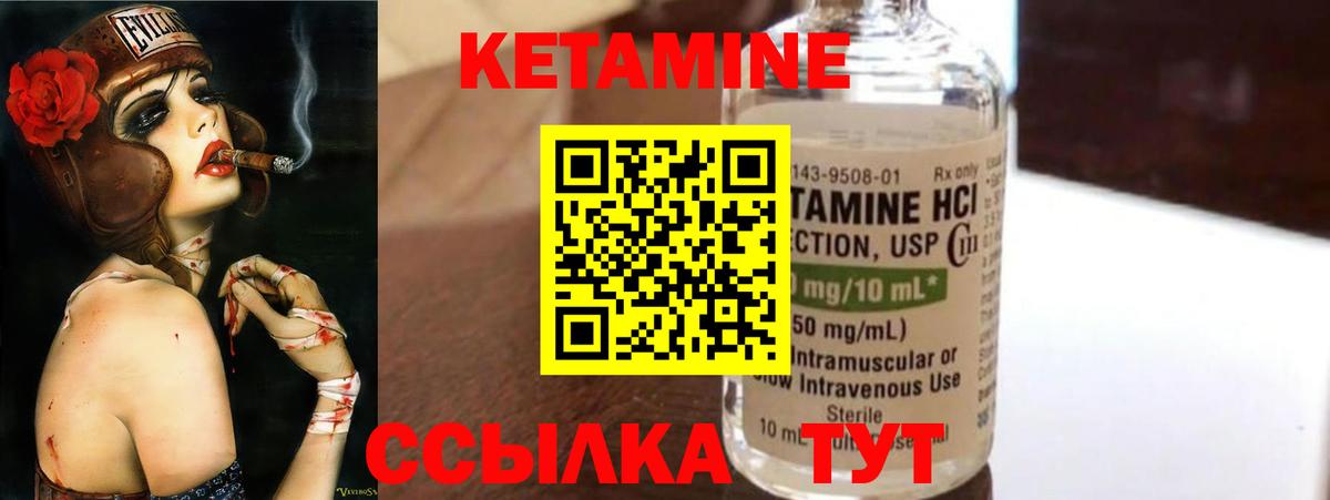 МАРИХУАНА  Меф МЯУ МЯУ   ТГК  Ухта  КОКАИН  Купить наркотик  Гашиш  Вход с VPN  Канабис 