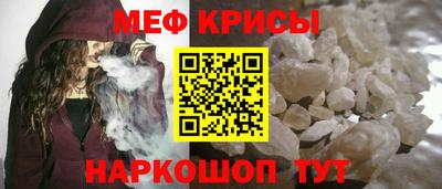 дмт Нарткала