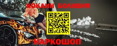 не бодяженный Новокубанск