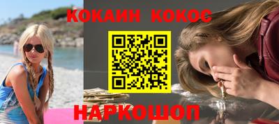 амф Новозыбков