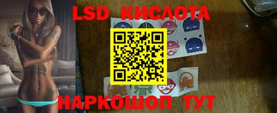 дмт Нарткала