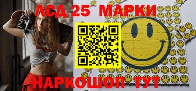 амф Новозыбков