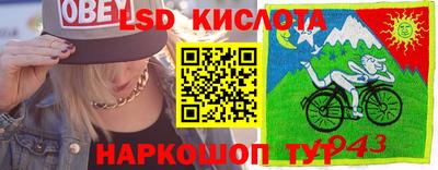 не бодяженный Новокубанск