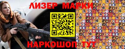 не бодяженный Новокубанск