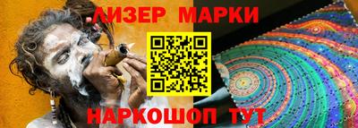 соль курить ск Новодвинск