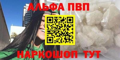 не бодяженный Новокубанск