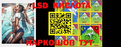 не бодяженный Новокубанск