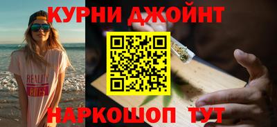 амф Новозыбков