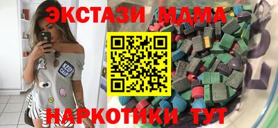 не бодяженный Новокубанск