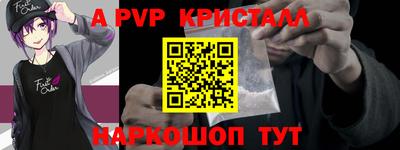 не бодяженный Новокубанск