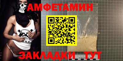 дмт Нарткала