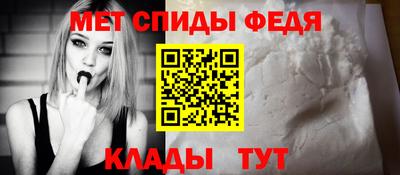 соль курить ск Новодвинск