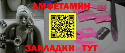 не бодяженный Новокубанск