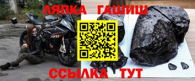не бодяженный Новокубанск