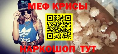 не бодяженный Новокубанск