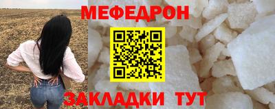 не бодяженный Новокубанск