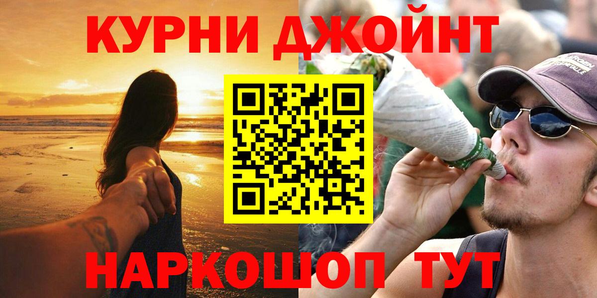 Ухта  Марихуана планчик  МАРИХУАНА планчик  Вход с VPN  Бошки Шишки ГИДРОПОН  Канабис ГИДРОПОН 